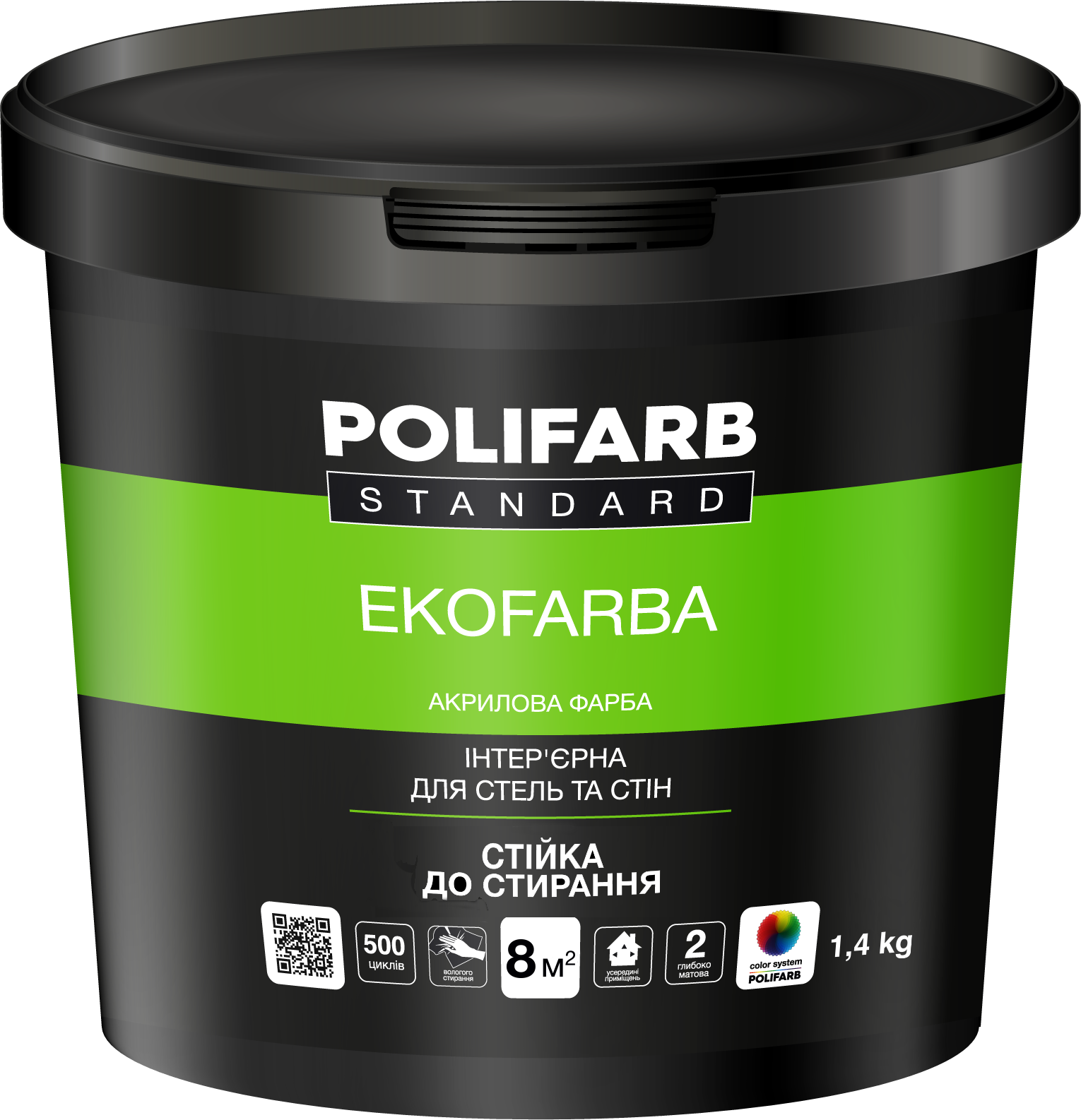 Фарба акрилова Polifarb ЕкоФарба мат білий 1,4 кг